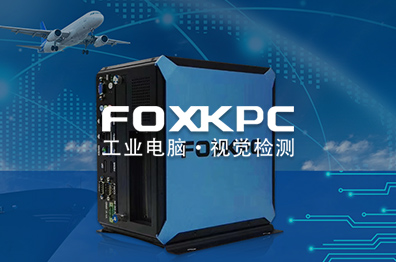 西安远梓工控设备有限公司