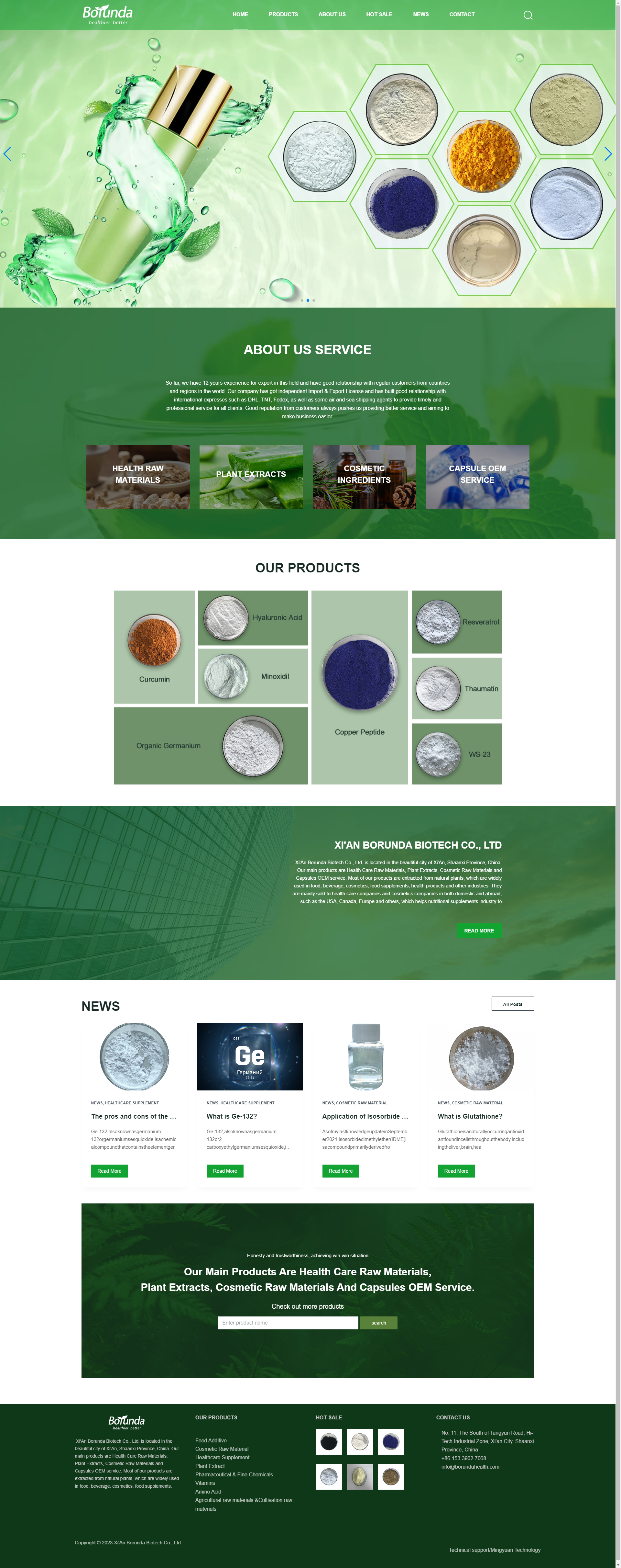 Xi'An Borunda Biotech Co., Ltd.png Xi'An Borunda Biotech Co., Ltd.png